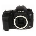 Canon EOS 7D Mark II (G) DSLR Camera Body | 20MP | - BGN - Bargain - With Battery And Charger | Used