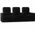 Wayfair Chrysander 103" Wide Home Theater Sofa Microfiber/Microsuede In Black | 44 H X 103 W X 38 D In
