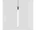 ELEFOCUS Long Tube Pendant Light Wrought Iron Hanging Lamp Adjustable Chandelier Lighting Fixtures Cylinder Pendant Lamp (Size:50CM,Color:White