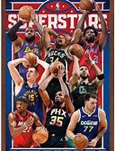 Trends International NBA League - Superstars 23 Framed Wall Poster Prints Mahogany Framed Version 22.375" X 34"