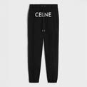 CELINE Track Pants In Cotton Fleece - White / Black - Size : XL - For Men